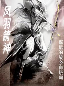 风雨兼程路矢志不渝心的意思