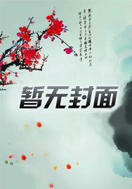 青龙县疫情最新通告